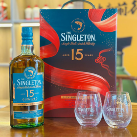 【行货】苏格兰苏格登15年单一麦芽威士忌（礼盒版）