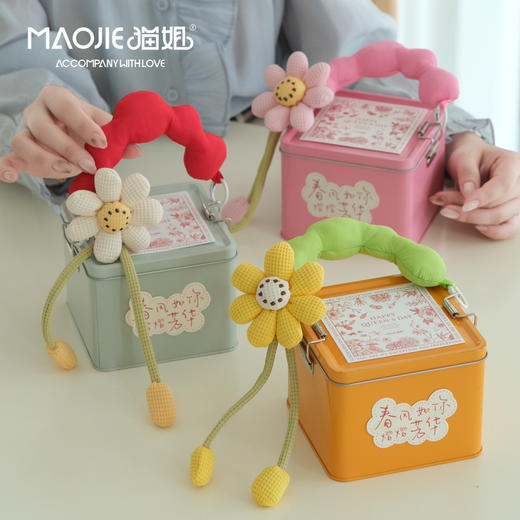 女神节【温柔半两｜从容一生】花漾小方盒伴手礼（蛋黄酥缺货换花酥，盒子颜色随机） 商品图0