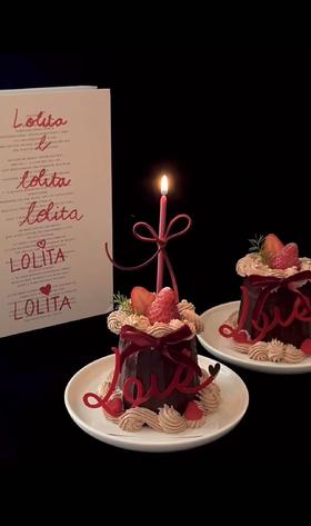 浓情蜜意·烛焰版