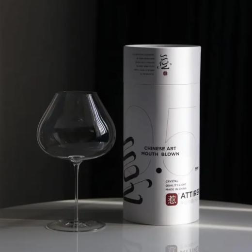 【“惹”系列】勃艮第杯(H216mm×V9300ml） 商品图0