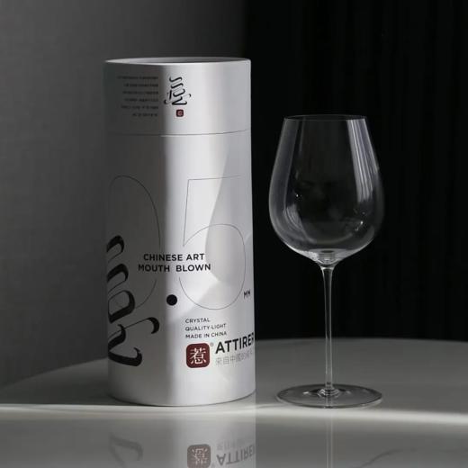 【“惹”系列】波尔多杯(H240mm×V680ml） 商品图0