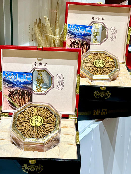 【2026年货节】西藏野生虫草礼盒 3000头规格 30g 商品图0