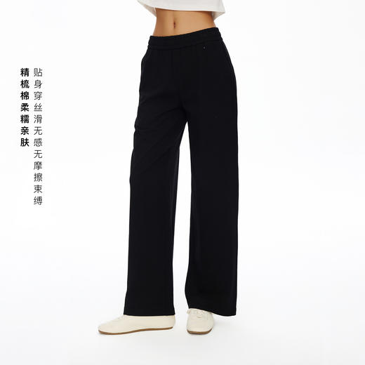 弹力直筒卫裤 商品图2