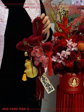 招财进宝 · 马年春节挂件（全国可邮寄  单件包邮）