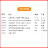 【礼遇情人节】塑藤方形篮款-情人节礼包E/080124*058207*041616 商品缩略图1