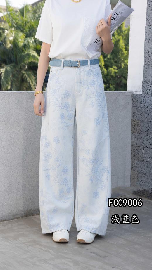 女装25秋冬新品休闲牛仔弯刀长裤2235-FC09006 商品图1