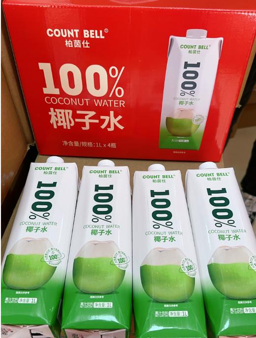 1L椰子水礼盒装 商品图0