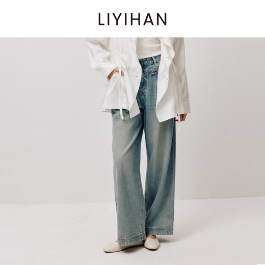 LIYIHAN漠野 通勤直筒牛仔裤2026春季纯棉做旧复古裤子宽松舒适 商品图0