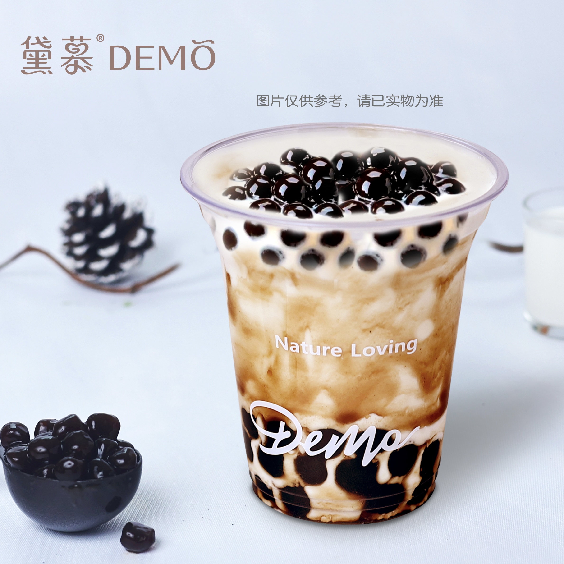 珍珠水牛乳（冰）|Pearl Water Buffalo Milk