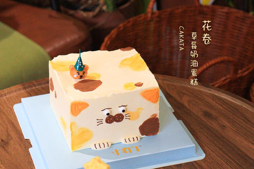 花卷·草莓奶油蛋糕（可备注少糖） 商品图3