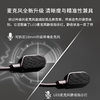 极度未知（HYPERX）飓风2飓风3系列电竞游戏耳机头戴式 fps吃鸡耳麦降噪麦克风 原金士顿cloud2电竞耳机 飓风3【DTS音效丨性能升级】 商品缩略图3