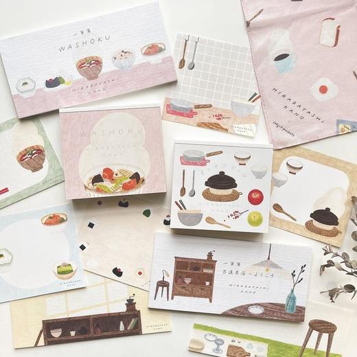 2026日本春季新品便签本 一笔笺 美浓和纸日本制 商品图1