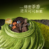 【厚抹茶·黑巧奥利奥脆】抹茶奥利奥蛋糕 商品缩略图1