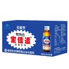 宝佳适国产중국생산박카스 商品缩略图1