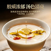 康美药业铁皮石斛礼盒 道地云南枫斗 中药饮片正宗铁皮石斛可搭西洋参煮水 年货礼盒实用礼品送礼 商品缩略图8