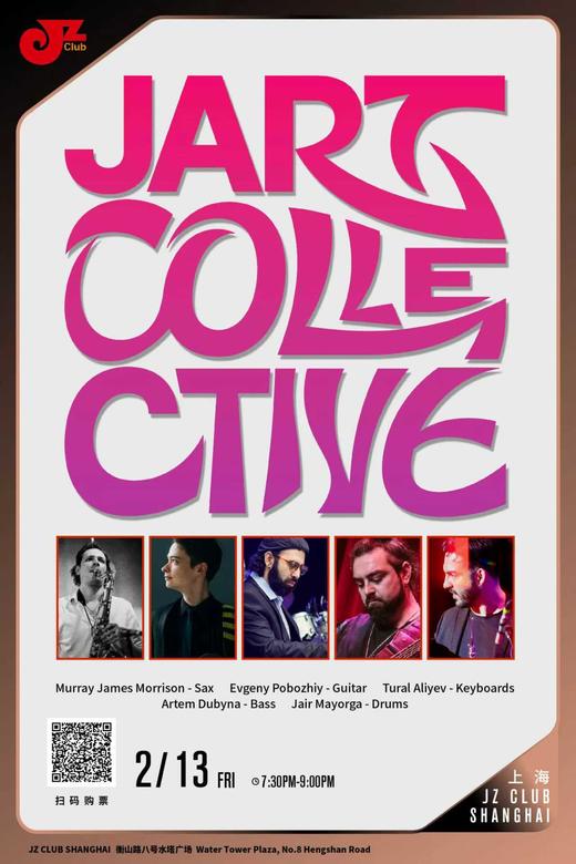 【上海 2.13  晚7点30】JArT Collective 商品图0