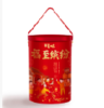 【优惠内购GA】百草味福至缤纷桶 1841g（定制款） 商品缩略图0