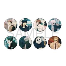 咒术回战 十周年 虹光 徽章 吧唧 8包/盒 谷子