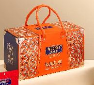 【优惠内购GA】美荻斯坚果1号优果坚果礼盒1700g 商品图0