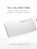 美珑美利观止小菜刀17cm（白色） 商品缩略图2