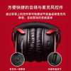 极度未知（HYPERX）飓风2飓风3系列电竞游戏耳机头戴式 fps吃鸡耳麦降噪麦克风 原金士顿cloud2电竞耳机 飓风3【DTS音效丨性能升级】 商品缩略图2