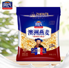 周氏澳洲燕麦细片1200g （1*12） 商品缩略图2