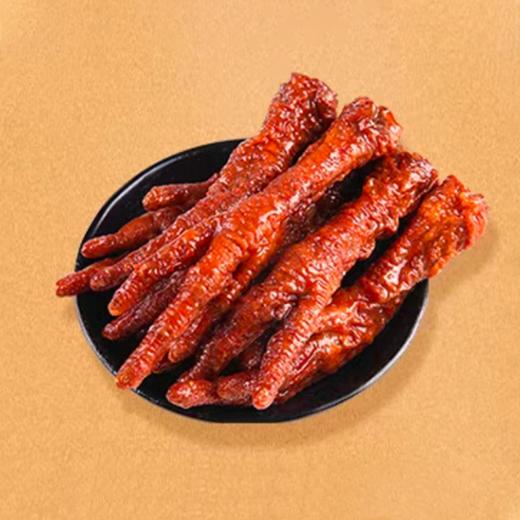 紫光园&紫光烟火礼盒 商品图4