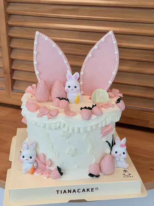 兔兔的甜蜜派对 商品图6