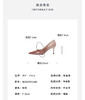 Westory2026年春季尖头高跟渐变粉色单鞋通勤宴会百搭浅口鞋W26AE51181 商品缩略图10