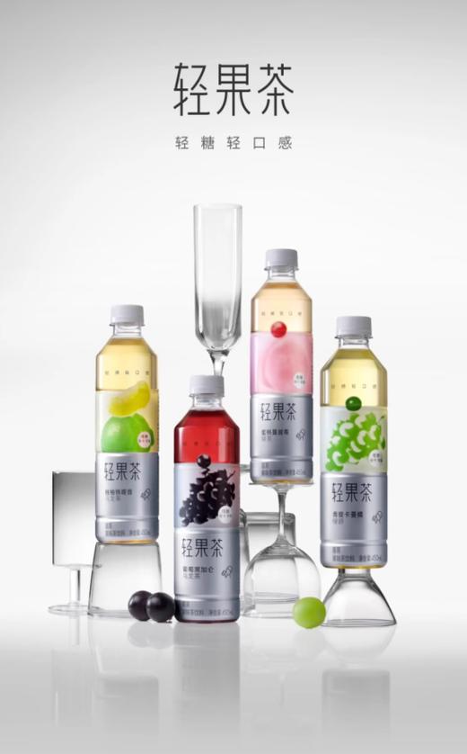 喜茶轻果茶450ml*15瓶整箱乌龙茶果味茶饮料柚柚铁观音果味茶饮品5瓶 蜜桃蔓越莓450ml*15瓶【BH】【BZ】 商品图0