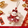 曼妙 新年垂耳毛绒兔子 钥匙扣 商品缩略图0