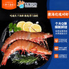 南海珊瑚海鲜礼  C（买即送鲜鱼包一份500 克 ，数量有限送完即止） 商品缩略图4