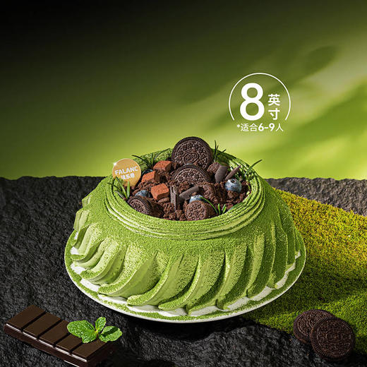 【厚抹茶·黑巧奥利奥脆】抹茶奥利奥蛋糕 商品图7