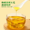 【严选】乡味百年&荆楚粮油 非转基因物理压榨食用油 一级菜籽油5L/1桶（厂家直发） 商品缩略图1