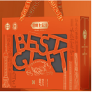 【优惠内购GA】姚生记八星报喜坚果礼盒1.418千克