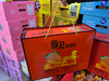 产地春见丑橘礼盒 商品缩略图0