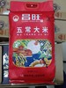 昌旺 五常大米 粮馨稻香1号 10kg/袋【BH】【MFF】 商品缩略图0