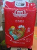昌旺 粮馨纯甄香米 5kg/袋【BH】【MFF】 商品缩略图0