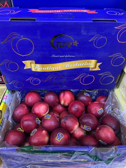 蓝箱澳洲油桃礼盒 商品图0