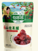 怡哆哆闻喜山楂果脯500g*1袋 商品缩略图0