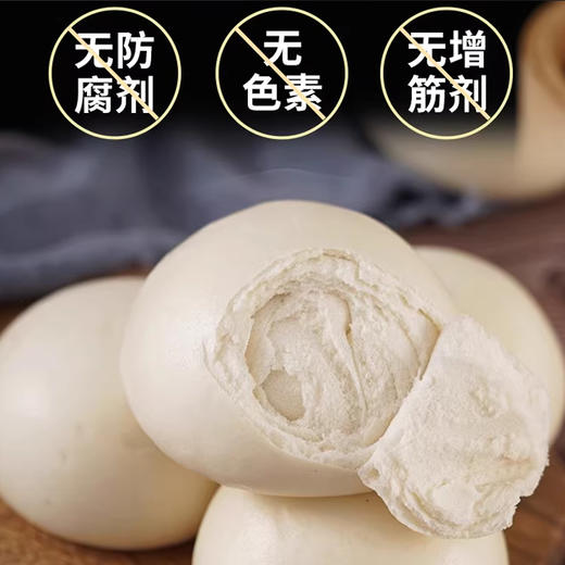 贵阳市政府市直机关食堂面点【GY】 商品图6