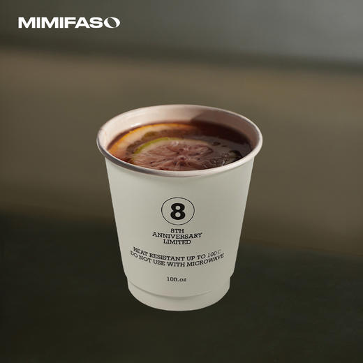 莓果柑橘茶 商品图0