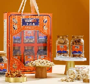 【优惠内购GA】美荻斯坚果1号甄果坚果礼盒1000g