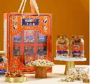 【优惠内购GA】美荻斯坚果1号甄果坚果礼盒1000g 商品图0