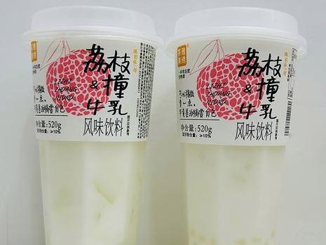 【特价10元/2杯】茶雅果绣车厘子/荔枝/芒芒/燕麦绿豆撞牛乳风味饮料520G 商品图1
