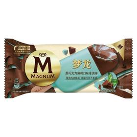 梦龙黑巧克力薄荷味冰淇淋 65g/支
