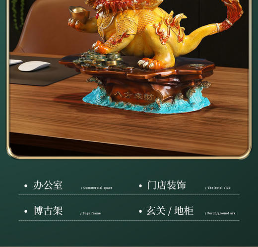 黄铜貔貅摆件家居客厅办公室装饰品乔迁礼物京铜金貅聚福黄铜摆件小号 商品图2