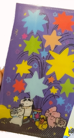 成都丨哞宅君丨A6p活页本