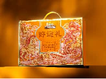 【优惠内购GA】三只松鼠好运礼坚果礼盒1215g