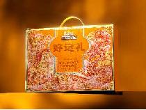 【优惠内购GA】三只松鼠好运礼坚果礼盒1215g 商品图0